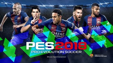 متطلبات تشغيل PES 2018