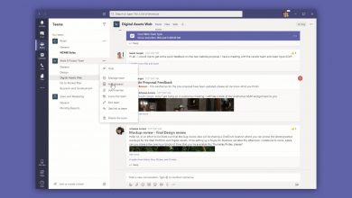 كيفية إنشاء قناة على Microsoft Teams