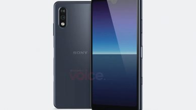 تسريب صور Sony Xperia Compact لعام 2021