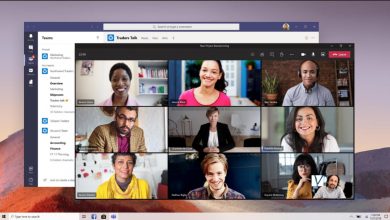 شرح الانضمام إلى اجتماع Microsoft Teams كضيف