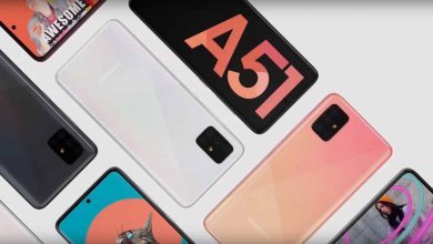 تحديث Galaxy A51 إلى اندرويد 11 مع واجهة One UI 3.1