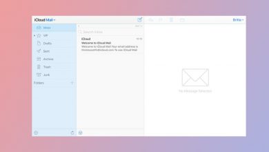 لا تستطيع إرسال بريد iCloud؟ إليك بعض الحلول