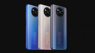 مواصفات موبايل Poco X3 Pro بسعر 300 دولار تقريبًا