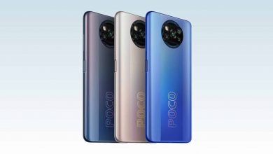 جوال Poco X3 Pro سيأتي مع تقنية Gorilla Glass جديدة