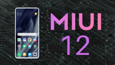 تحديث MIUI 12 اندرويد 11: متى ستحصل عليه موبايلات شاومي؟