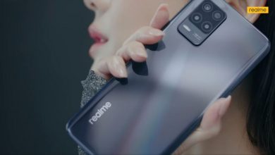 تسريب مواصفات Realme 8 5G