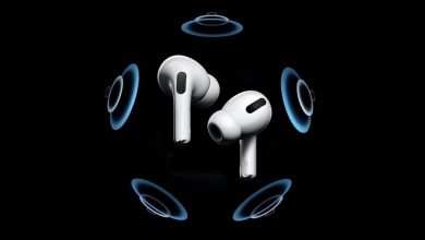 سماعات AirPods Pro تدعم الصوت المحيطي على نتفلكس