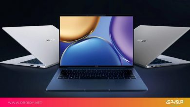 إطلاق سلسلة لابتوب Honor MagicBook الجديدة (14 - 16 - 16 برو)