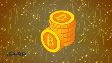 اقتراب سعر بيتكوين من 40 ألف دولار وسط مخاوف من أزمة ديون الصين