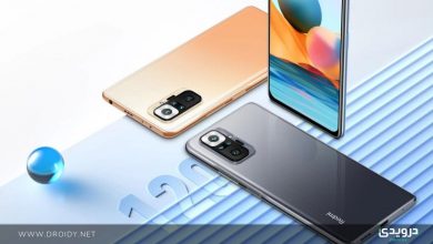 تسريب مواصفات شاومي Redmi Note 11 قبل الإطلاق الرسمي