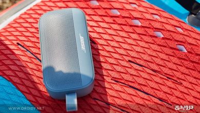 سماعات Bose Soundlink Flex الجديدة تقاوم الماء والأتربة