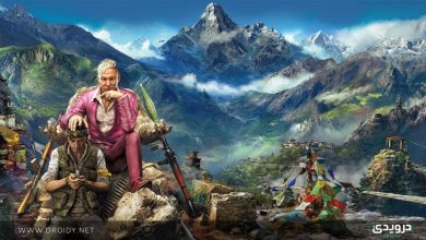 متطلبات تشغيل Far Cry 4