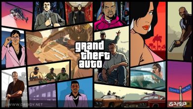 روكستار: لعبة GTA Trilogy قادمة في نوفمبر