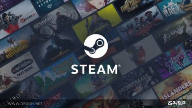 Valve تحدد مواعيد تخفيضات ألعاب ستيم رسميًا