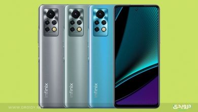 أهم مواصفات Infinix Note 11S ومميزاته وأسعاره