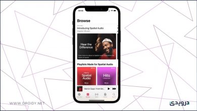 كيفية توصيل Apple Music مع أمازون أليكسا