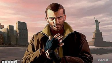 تقارير: نسخة جديدة من GTA IV قد تصدر في 2023