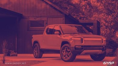 طرح Rivian للاكتتاب العام في واحدة من أكبر IPOs على الإطلاق