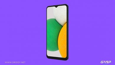 سامسونج Galaxy A03, A03 Core - هواتف جديدة للميزانية المنخفضة