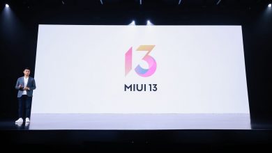 أولى أجهزة شاومي التي ستحصل على MIUI 13