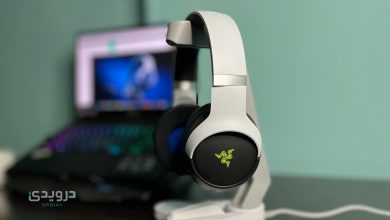 مراجعة Razer Kaira Pro