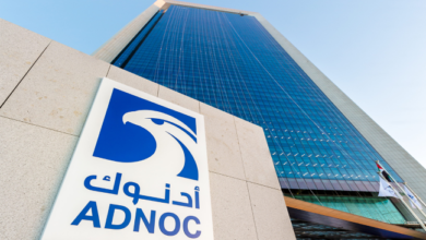 ADNOC oil and gas